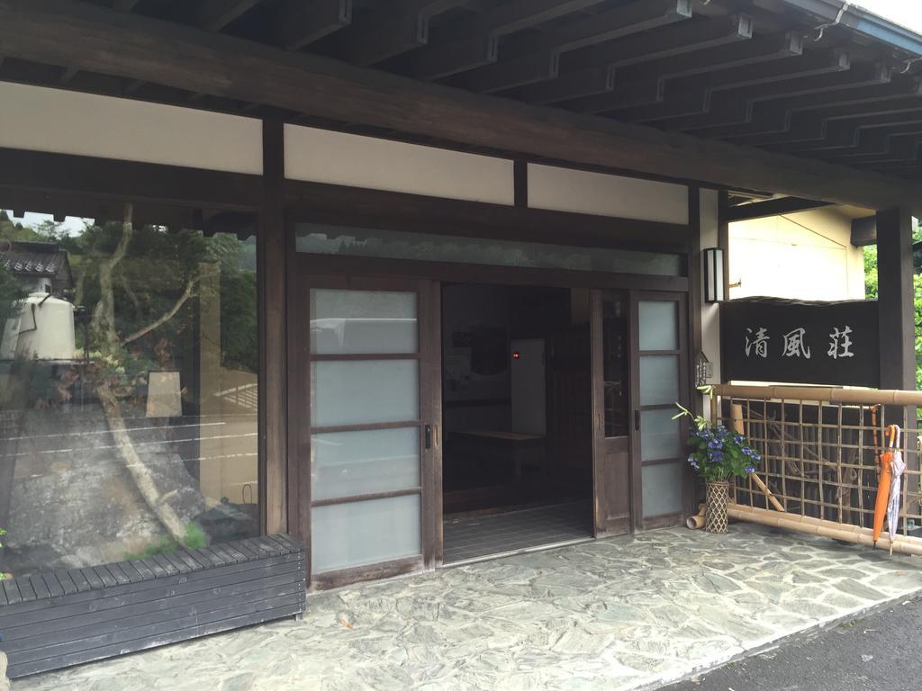 Seifusou Hotel Yufu Buitenkant foto