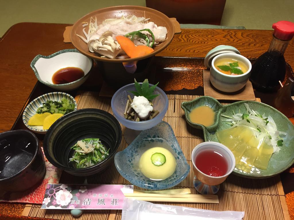 Seifusou Hotel Yufu Buitenkant foto