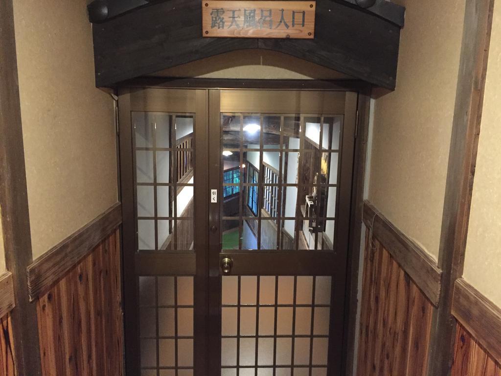Seifusou Hotel Yufu Buitenkant foto